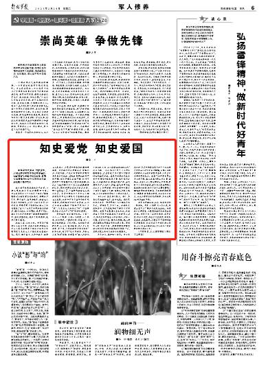 《热辣滚烫》播出在即，贾玲却翻车了，原因并“不简单”！