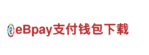 8828手机-综合文具供应商